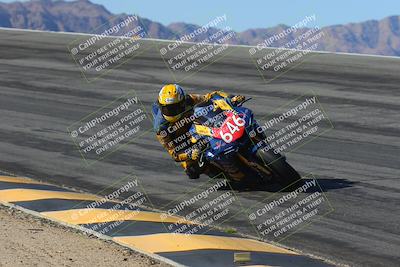 media/Mar-21-2025-CVMA Friday Practice (Fri) [[30cd4fe323]]/2-Racer 1/Session 2 (Bowl)/